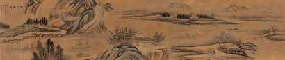 陈小舟 1940年作 湖光胜览 镜心